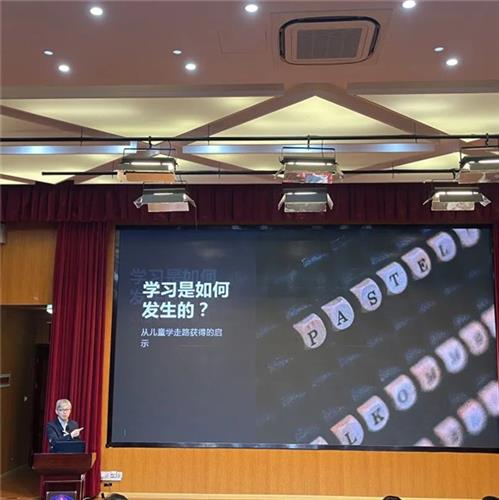 建平實驗小學教育集團 教師引領促發展 攜手共進譜新篇 骨干教師 名師工作室命名大會暨集團骨干教師培訓圓滿舉行