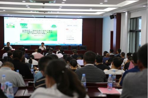 靈璧縣舉辦綠色食品和無公害農(nóng)產(chǎn)品認證培訓