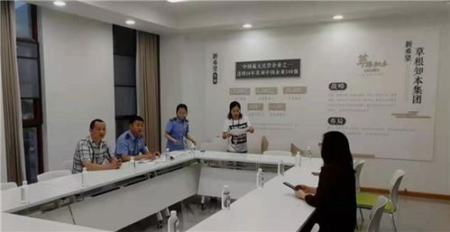 眉山天府新區市場監管和綜合執法局開展 百年黨史進萬企 和食品安全培訓活動