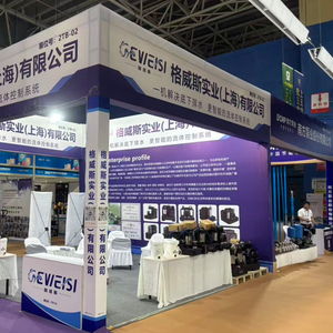 格威斯實業攜智能污水提升系統驚艷亮相臨沂泵閥展